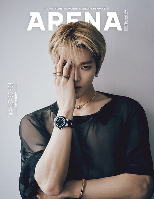 아레나 옴므 플러스 Arena Homme+ A형 2023.1 (표지 : NCT 태용)