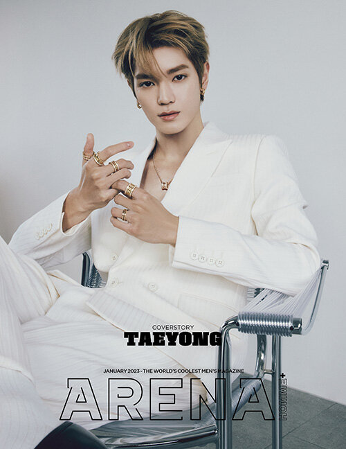 아레나 옴므 플러스 Arena Homme+ C형 2023.1 (표지 : NCT 태용)