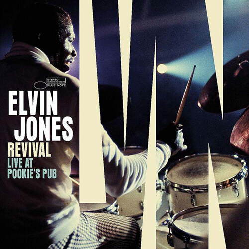 [수입] Elvin Jones - Revival: Live at Pookies Pub [Deluxe 2CD Set, 56 page Booklet, Digi Pack]