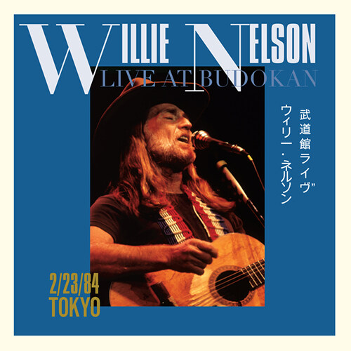 [수입] Willie Nelson - Live At Budokan [2LP]
