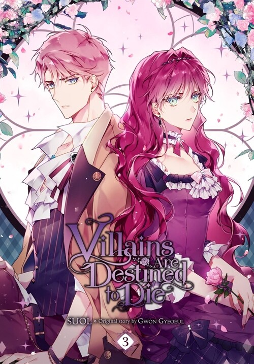 Villains Are Destined to Die, Vol. 3 (Paperback)