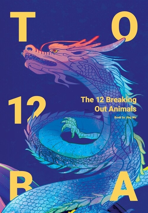 The 12 Breaking Out Animals (Hardcover)