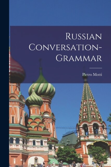 Russian Conversation-grammar (Paperback)