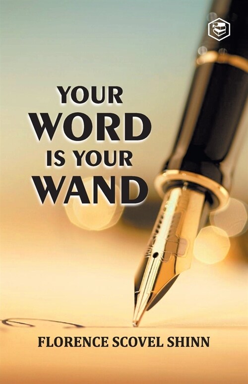 Your Word is Your Wand (Paperback)