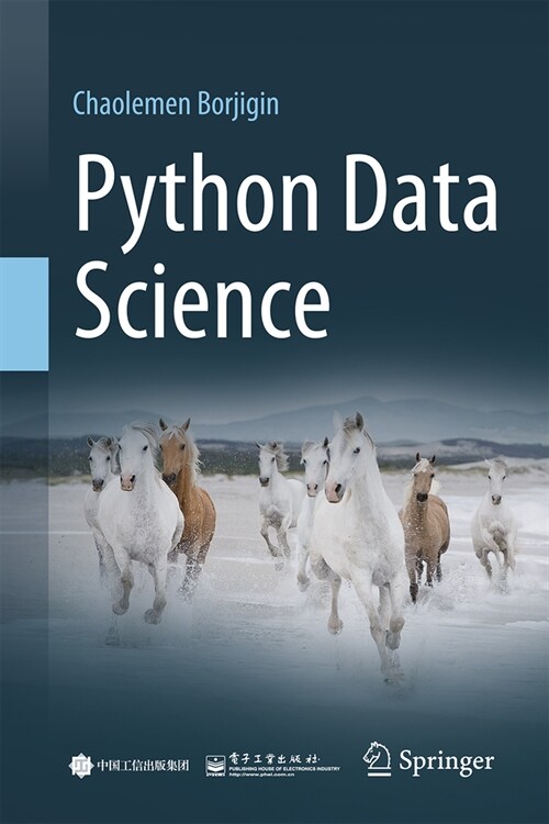 Python Data Science (Paperback, 2023)