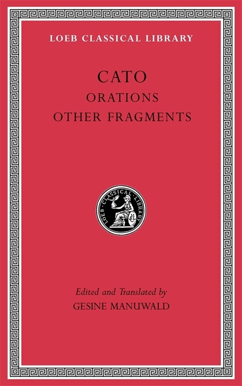 Orations. Other Fragments (Hardcover)