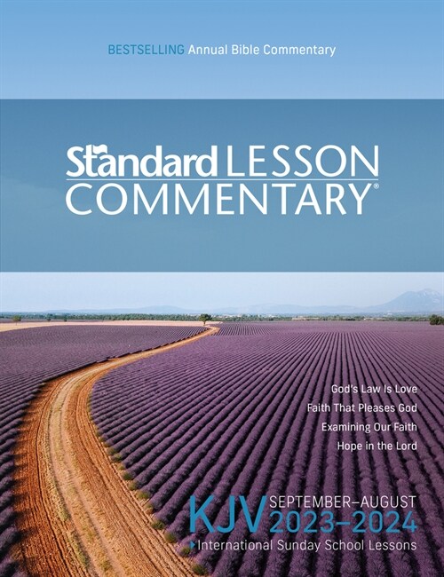 KJV Standard Lesson Commentary (Paperback)