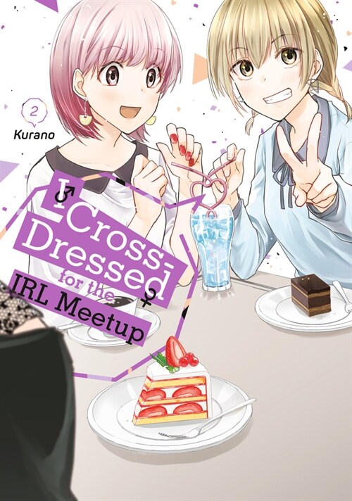 I Cross-Dressed for the Irl Meetup 2 (Paperback)