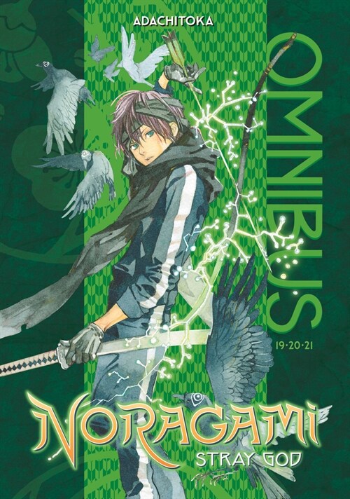 Noragami Omnibus 7 (Vol. 19-21) (Paperback)