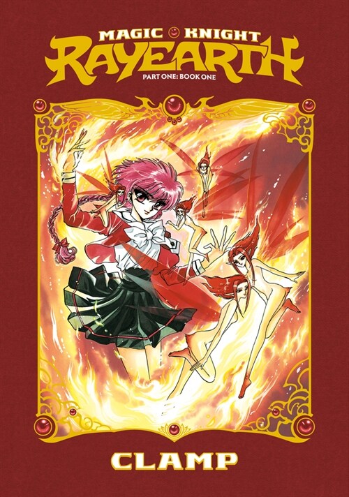 Magic Knight Rayearth 1 (Paperback) (Paperback)