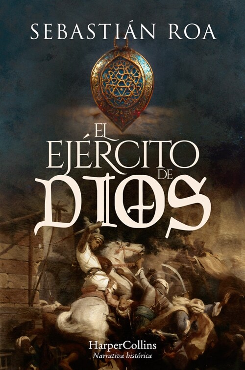 El Ej?cito de Dios (the Gods Army - Spanish Edition) (Paperback)