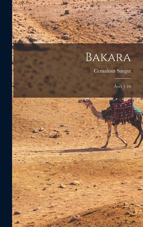 Bakara: 혏et 1-10 (Hardcover)