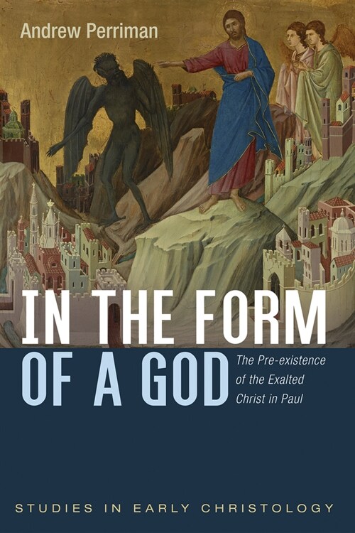In the Form of a God (Hardcover)