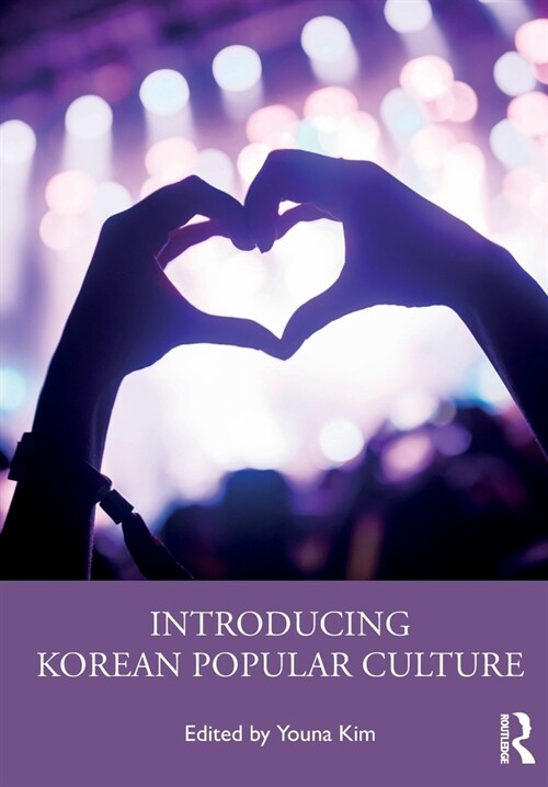 Introducing Korean Popular Culture (Paperback)