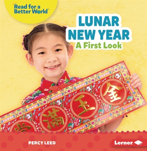 Lunar New Year: A First Look (Paperback)