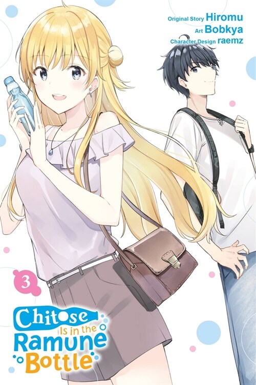 Chitose Is in the Ramune Bottle, Vol. 3 (Manga) (Paperback)