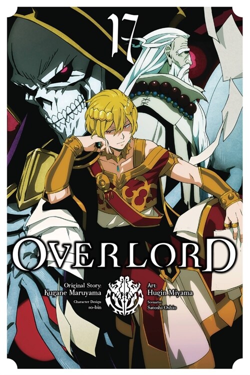 Overlord, Vol. 17 (manga) (Paperback)