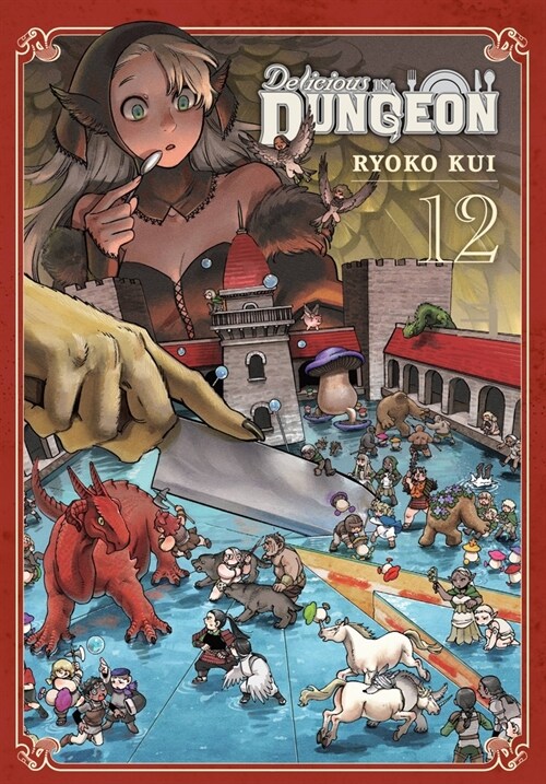 Delicious in Dungeon, Vol. 12 (Paperback)