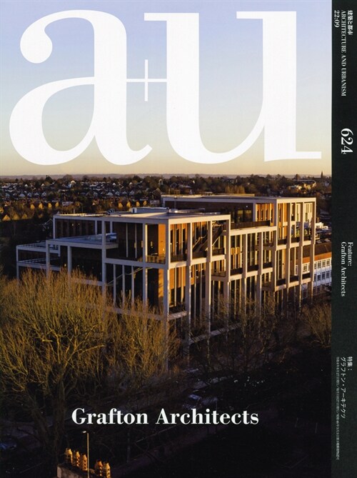 A+u 22:09, 624: Feature: Grafton Architects (Paperback)