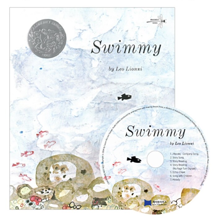 노부영 Swimmy (Board Book + CD)