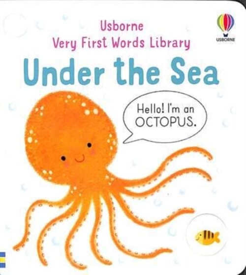 Very First Words Library: Under The Sea (Board Book)