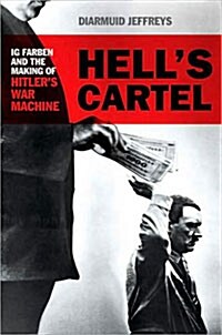 Hells Cartel (Hardcover)