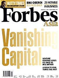 Forbes Asia (격주간 미국판): 2009년 01월 12일