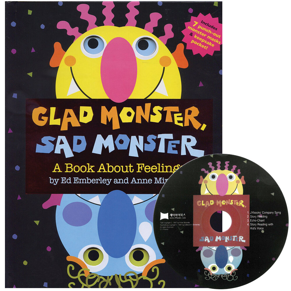 베오영 Glad Monster, Sad Monster (Hardcover + CD)