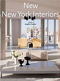 New New York Interiors (Hardcover)