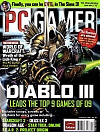 PC Gamer (월간 미국판): 2009년 02월호