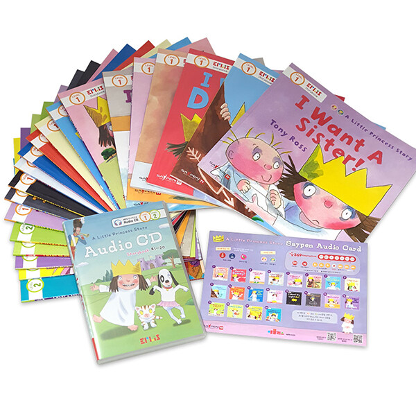 [중고] [세이펜BOOK] New Little Princess 리틀 프린세스 스토리북 20종