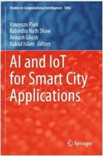 AI and IoT for Smart City Applications (Paperback)