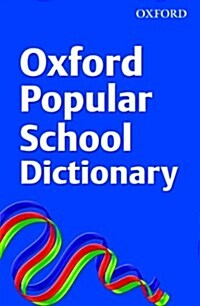 [중고] Oxford Popular School Dictionary (Paperback)