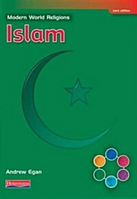 Modern World Religions: Islam Pupil Book Core (Paperback)