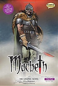 Macbeth : The Graphic Novel (Paperback, British English ed)