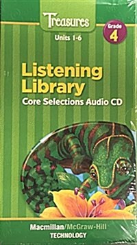 [중고] Treasures Grade 4 : Audio CD 6장