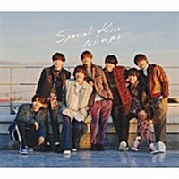 [수입] なにわ男子 (나니와단시) - Special Kiss (CD)
