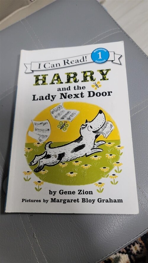 [중고] Harry and the Lady Next Door (Paperback)
