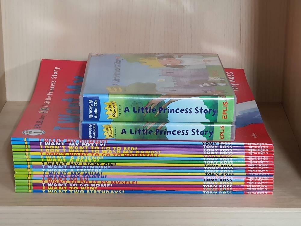 [중고] 리틀 프린세스, A Little Princess Story 17종 CD세트 ... [책 17권 + CD 17장 ]