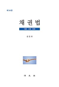 도서