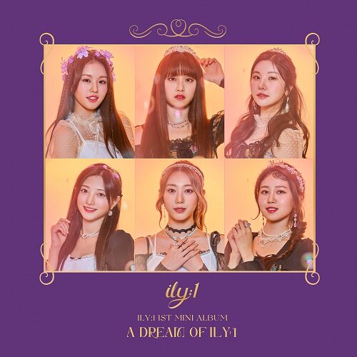 아일리원 - 미니 1집 A Dream of ILY:1