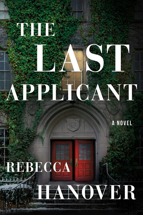 The Last Applicant (Hardcover)