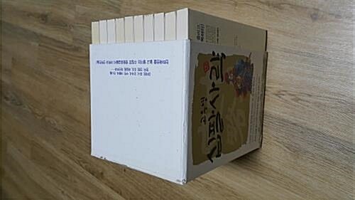 [중고] 고우영 십팔사략 박스세트 (올컬러 완전판) - 전10권