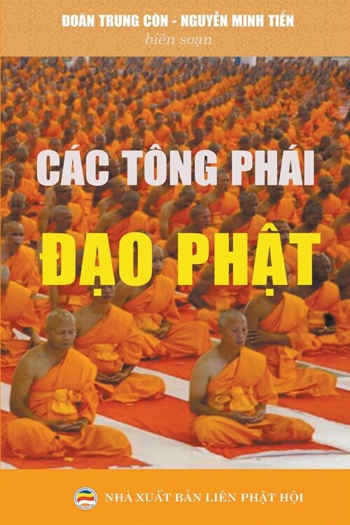 C? t?g ph? đạo Phật (Paperback)