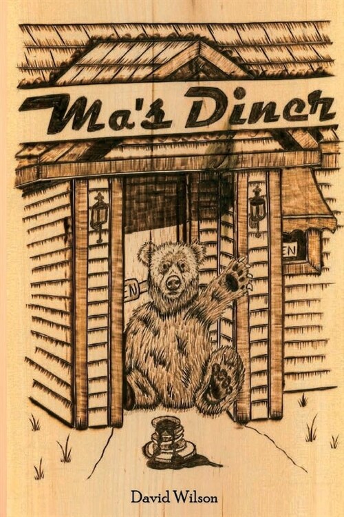 Mas Diner (Paperback)