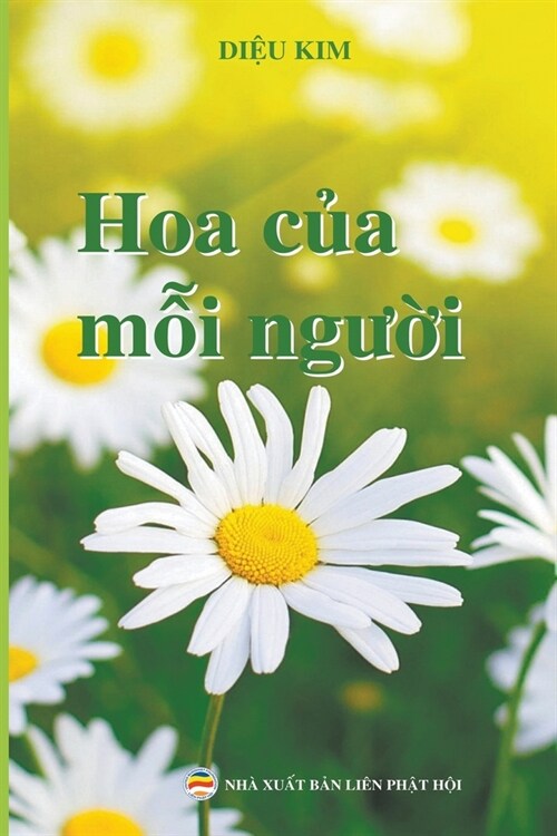 Hoa Của Mỗi Người (Paperback)