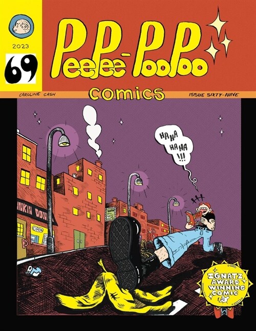 Peepee Poopoo #69 (Paperback)