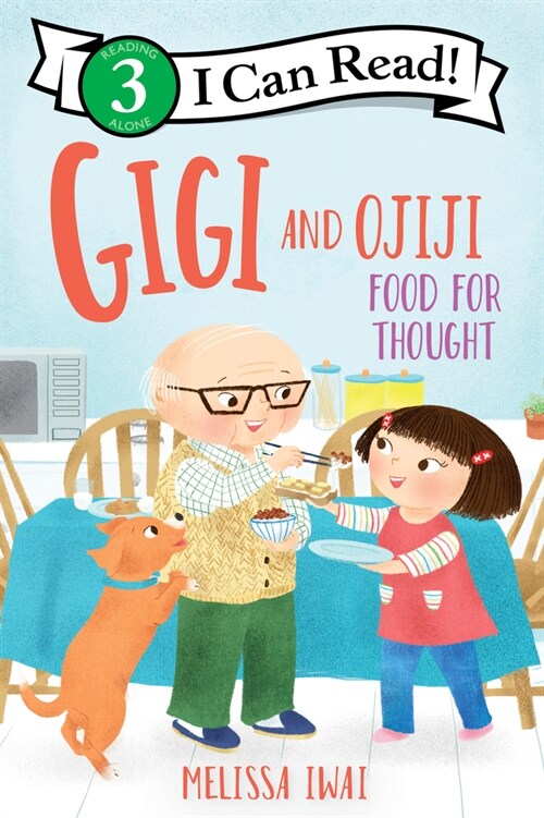 Gigi and Ojiji: Food for Thought (Paperback)