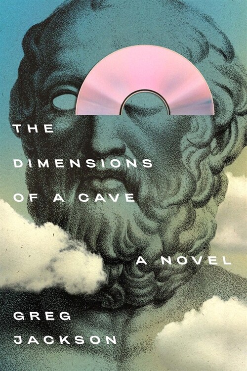 The Dimensions of a Cave (Hardcover)