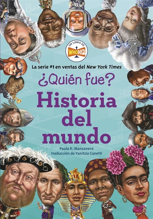 풯ui? Fue?: Historia del Mundo (Paperback)